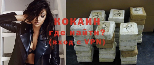 а пвп мука Гусь-Хрустальный