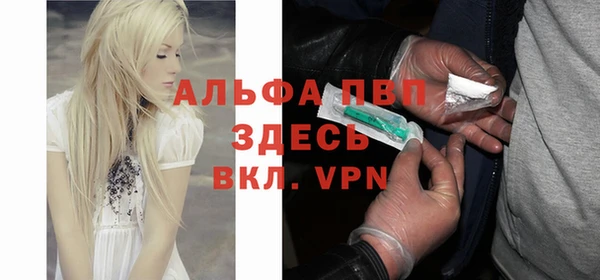дистиллят марихуана Гусев