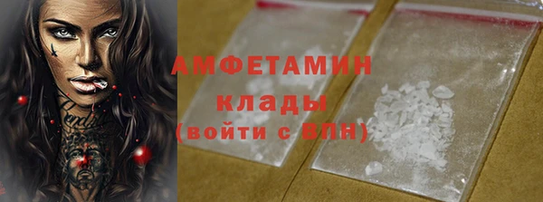 дистиллят марихуана Гусев