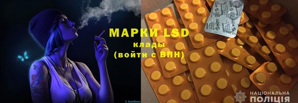 дистиллят марихуана Гусев