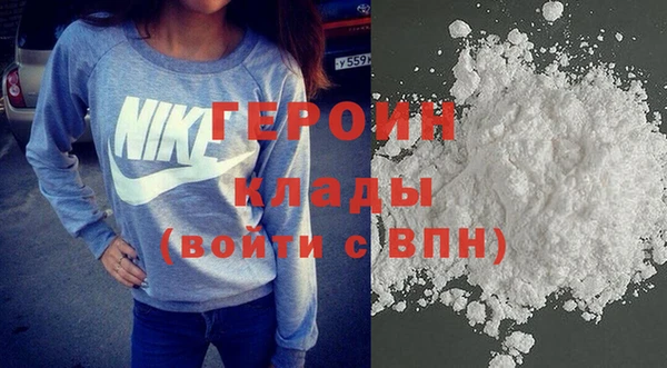 дистиллят марихуана Гусев
