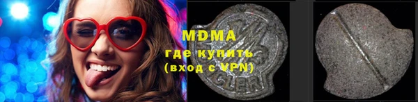 а пвп мука Гусь-Хрустальный