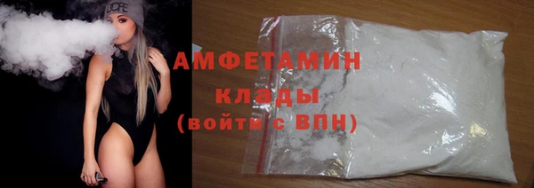 а пвп мука Гусь-Хрустальный