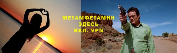 а пвп мука Гусь-Хрустальный