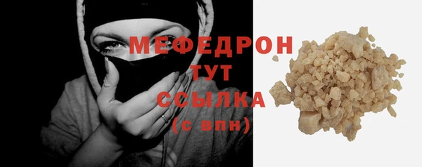 дистиллят марихуана Гусев