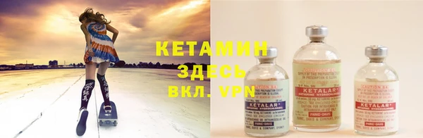 дистиллят марихуана Гусев