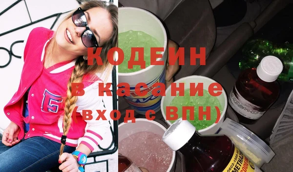 а пвп мука Гусь-Хрустальный