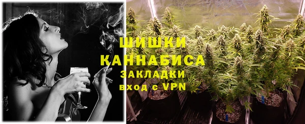 а пвп мука Гусь-Хрустальный