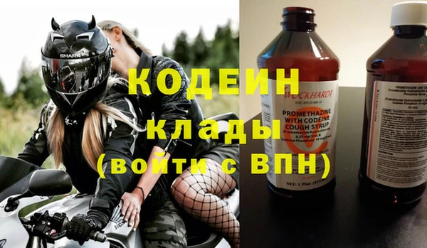 а пвп мука Гусь-Хрустальный