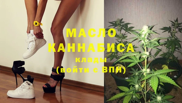 прущая мука Видное