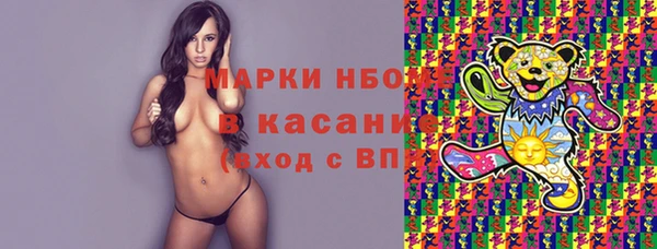 а пвп мука Гусь-Хрустальный