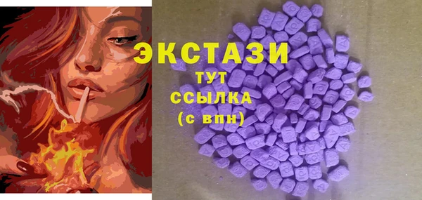 дистиллят марихуана Гусев