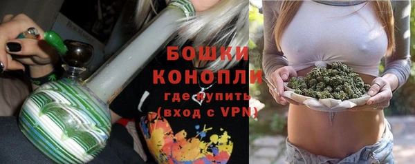 дистиллят марихуана Гусев