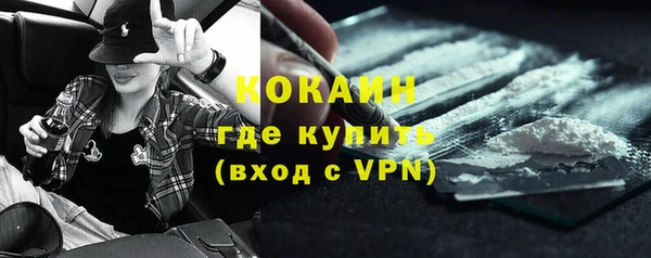 дистиллят марихуана Гусев