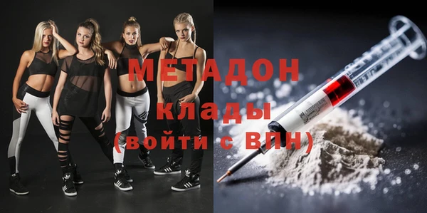 дистиллят марихуана Гусев