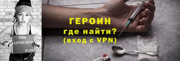 а пвп мука Гусь-Хрустальный