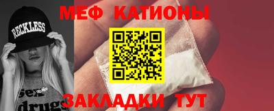 PSILOCYBIN Уссурийск