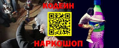 наркотики Усть-Илимск