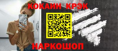PSILOCYBIN Уссурийск