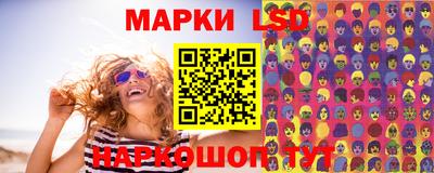 метамфетамин Усть-Джегута