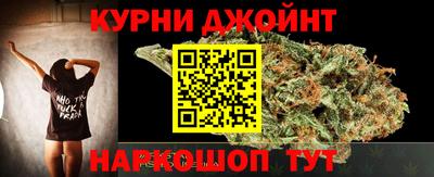 PSILOCYBIN Уссурийск