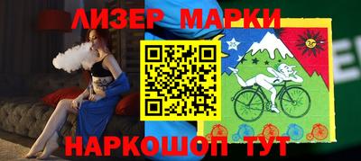наркотики Усть-Илимск