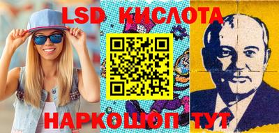 наркотики Усть-Илимск