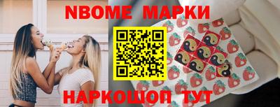 PSILOCYBIN Уссурийск