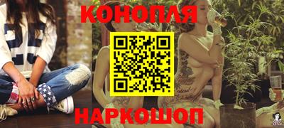 наркотики Усть-Илимск
