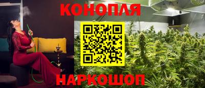 метамфетамин Усть-Джегута