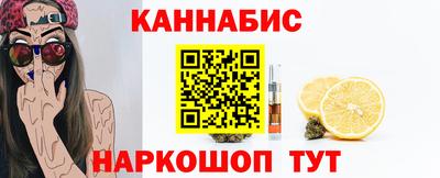 PSILOCYBIN Уссурийск