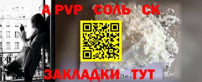 наркотики Усть-Илимск