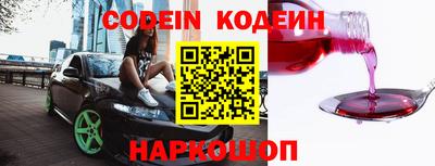 PSILOCYBIN Уссурийск