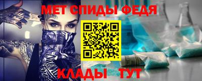 наркотики Усть-Илимск
