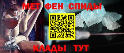 PSILOCYBIN Уссурийск