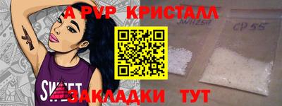 наркотики Усть-Илимск