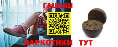 PSILOCYBIN Уссурийск