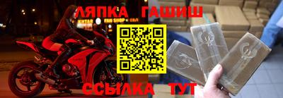 наркотики Усть-Илимск