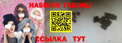 PSILOCYBIN Уссурийск