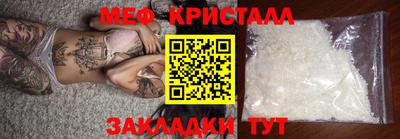 наркотики Усть-Илимск
