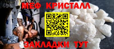 наркотики Усть-Илимск