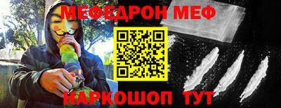 наркотики Усть-Илимск