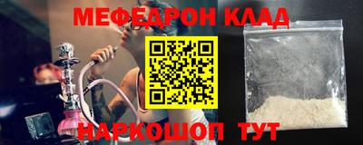 наркотики Усть-Илимск