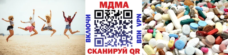 ОМГ ОМГ сайт  Дальнереченск  МДМА кристаллы 